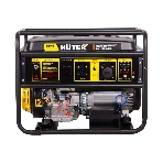 Электрогенератор бензиновый Huter DY11000LX-3, 9 кВт, 91 дБ, 85 кг, фото4