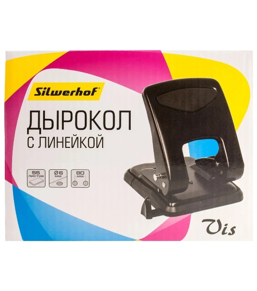 Дырокол Silwerhof Vis, до 55 листов, металл черный, отверстий: 2, с линейкой