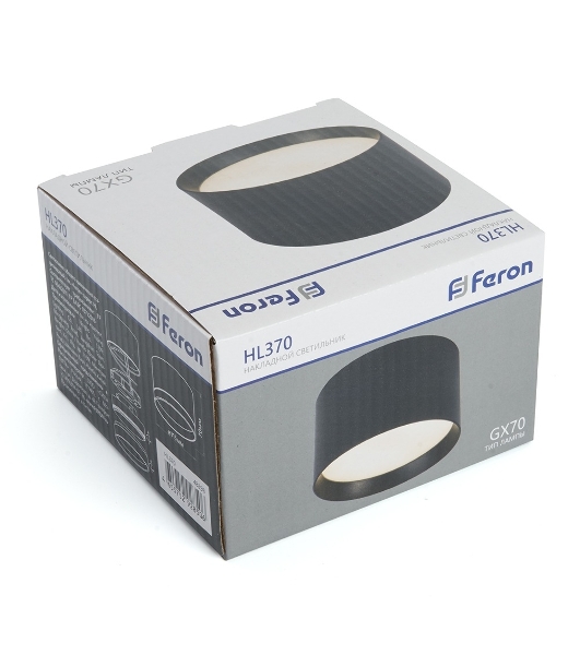 Светильник Feron HL370 ДПО-25w GX70 без лампы черный
