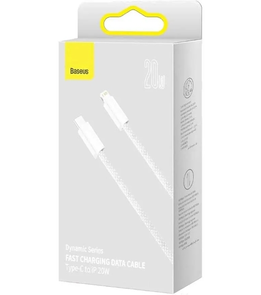 Кабель Baseus Dynamic 2m белый