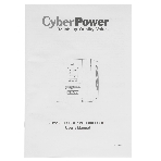 Источник бесперебойного питания CyberPower PR2200ELCDSL/2200 ВА/1980 Вт/USB/RJ-11/RJ-45/1 х IEC 320 C19 (компьютерная), 8 х IEC 320 C13 (компьютерная), фото2