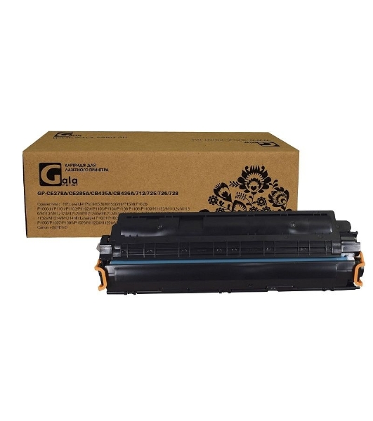 Картридж лазерный GalaPrint GP-CE278A/CE285A/CB435A/CB436A/712/725/726/728 (№78A №85A №35A №36A) черный (2000 стр) для HP LaserJet Pro M1536/M1536dnf/P1566/P1606/P1606dn/P1101/P1102/P1102w/P1103/P1104/P1106/P1108/P1109/M1132/M1132s/M1136/M1137/M1212/M1212nf/M1212nfw/M1213/M1214/M1214nfh/M1216/M1217/P1102w/M1132s/M1214/M1214nfh/LaserJet P1001/P1002/P1003/P1004/P1005/P1006/P1007/P1008/P1009/M1120/M1120n/M1522/M1522n/M1522nf/M1505/M1505n/Canon i-SENSYS LBP6000/LBP6020/LBP6030/MF3010/LBP6000B/LBP6020B/LBP6030B/LBP6030w/MF3010/MF3010EX/LBP6200/LBP6230/LBP6200d/LBP6230dw/FAX-L150/FAX-L170/FAX-L410/MF4410/MF4430/MF4450/MF4550/MF4570/MF4580/MF4730/MF4750/MF4780/MF4890