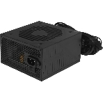 Блок питания MSI MAG A600DN (306-7ZP6B11-809), 600 Вт, 80 PLUS WHITE, 120 мм, черный, фото4