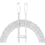 Кабель Baseus Dynamic 2m белый, фото 1