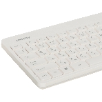 Комплект клавиатура+мышь Smartbuy 220349AG беспроводной, USB, 1600 DPI, белый, фото7