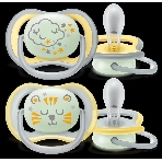 Пустышка для мальчиков Philips Avent ultra air night, с футляром для хранения и стерилизации, 2 шт, 18+ мес, фото6