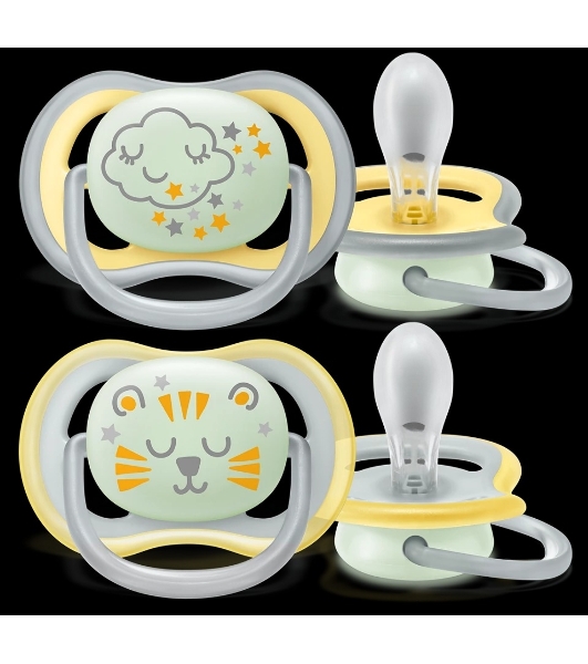 Пустышка для мальчиков Philips Avent ultra air night, с футляром для хранения и стерилизации, 2 шт, 18+ мес
