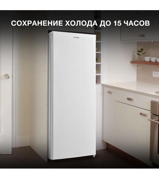 Морозильная камера Hyundai CU2005, белый, 157л, 5 ящиков