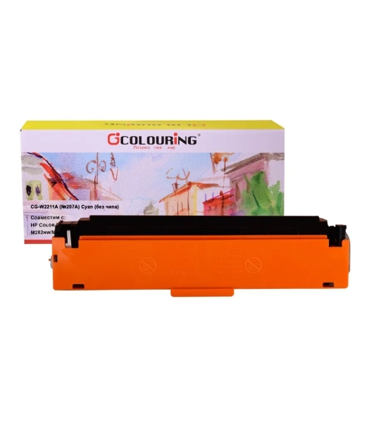 Картридж лазерный Colouring CG-W2211A (№207A) Голубой без чипа (1250 копий) для HP Color LaserJet Pro M255dw/M282nw/M283fdn/M283fdw
