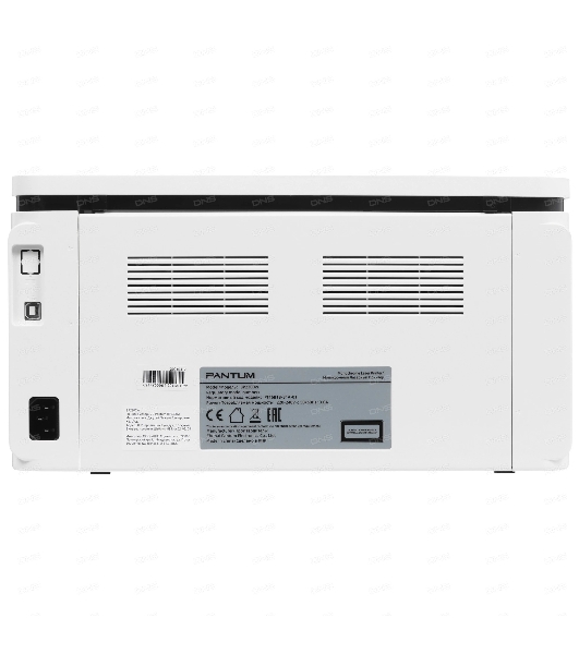 Принтер лазерный Pantum BP2300w, A4, ч/б, печ. до 22 стр/мин., 1200 x 1200 dpi, USB, Wi-Fi