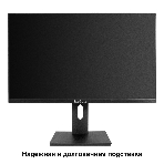 Монитор 27' ExeGate Combat EG2707C IPS 1920x1080, 165 Гц, 1 мс, 16:9, 250 кд/м2, 1xHDMI, 1xDP, USB, 1x3.5 мм, черный, фото4