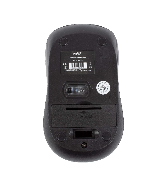 Мышь беспроводная HIPER HOMW-062 синий, 1000 dpi, радиоканал, USB, кнопки - 3