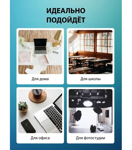 Ламинатор Cactus CS-LAB-M5, 2 вала, A3, 125мкм, 250 мм/мин