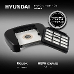 Набор фильтров Hyundai HVB40DH, фото 1