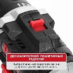 Дрель P.I.T. PBM12K-10B/2 X-DRIVER патрон:быстрозажимной реверс (PBM12K-10B/2), фото3
