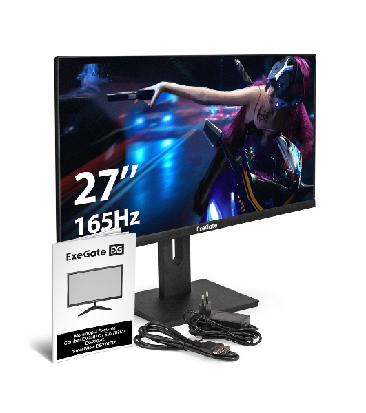 Монитор 27' ExeGate Combat EG2707C IPS 1920x1080, 165 Гц, 1 мс, 16:9, 250 кд/м2, 1xHDMI, 1xDP, USB, 1x3.5 мм, черный