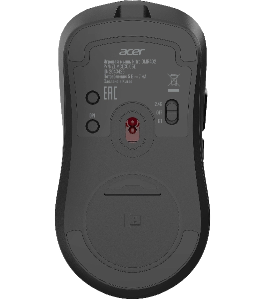 Мышь беспроводная/проводная Acer Nitro OMR402 черный, 26000 dpi, радиоканал, Bluetooth, USB, кнопки - 5