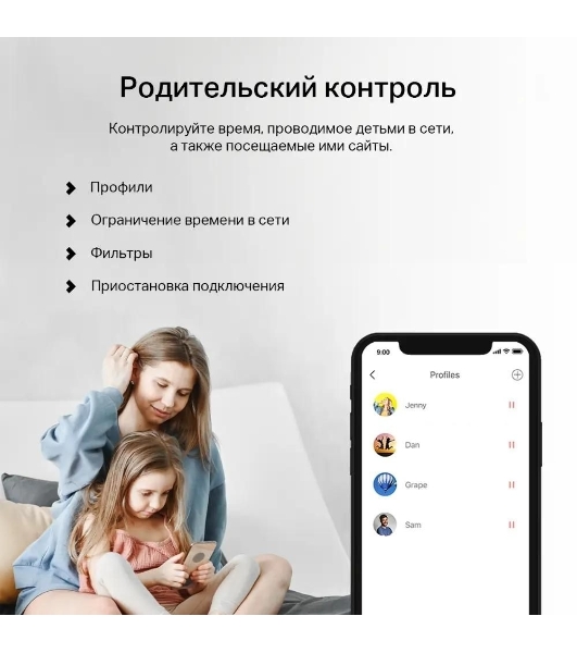 Бесшовный Mesh роутер Mercusys Halo H60X(2-pack) AX1500 10/100/1000BASE-TX белый (упак.:2шт)