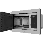 Встраиваемая микроволновая печь CANDY CMXBTG218X нержавеющая сталь, фото3