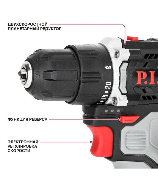 Дрель P.I.T. PBM12K-10B/2 X-DRIVER патрон:быстрозажимной реверс (PBM12K-10B/2)