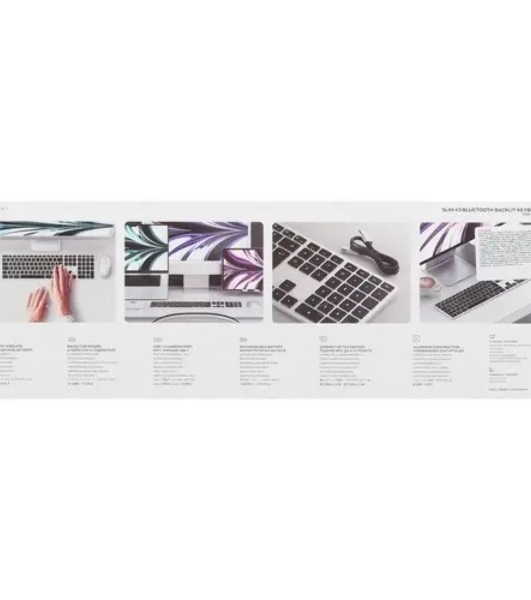 Клавиатура беспроводная Satechi Slim X3 Bluetooth Backlit Keyboard, Bluetooth, Серебристый ST-BTSX3S-RU