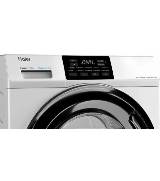 Стиральная машина Haier HW60-BP10919B белая, загрузка фронтальная 6кг, 1000 об/мин., класс: A+++