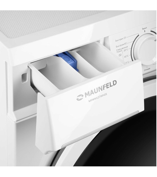 Стиральная машина Maunfeld MFWM127WH05 белый, загрузка фронтальная 7 кг, 1200 об/мин., класс: А+++