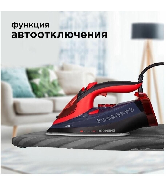 Утюг Redmond RI-C283 2400 Вт красный/черный