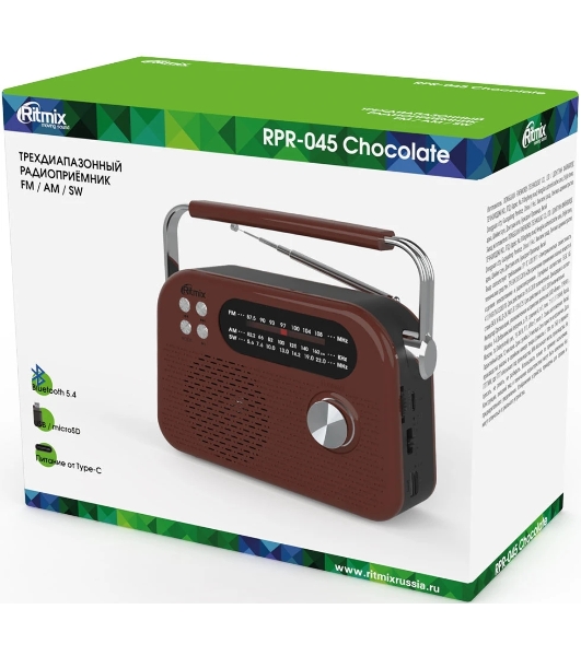 Радиоприемник Ritmix RPR-045 CHOCOLATE