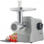 Мясорубка электрическая Gorenje MG2500DS серый, 2500 Вт, 2.8 кг/мин, реверс, защита от перегрузки, металлический лоток, насадки - 8, фото2