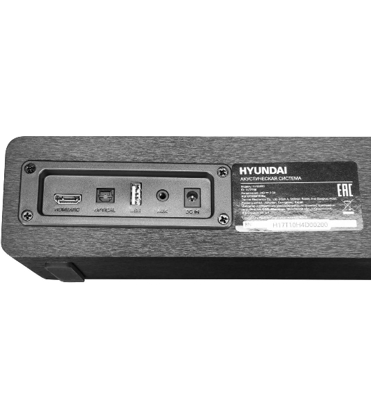 Микросистема Hyundai H-HA650 черный 150Вт FM USB BT SD/MMC/MS