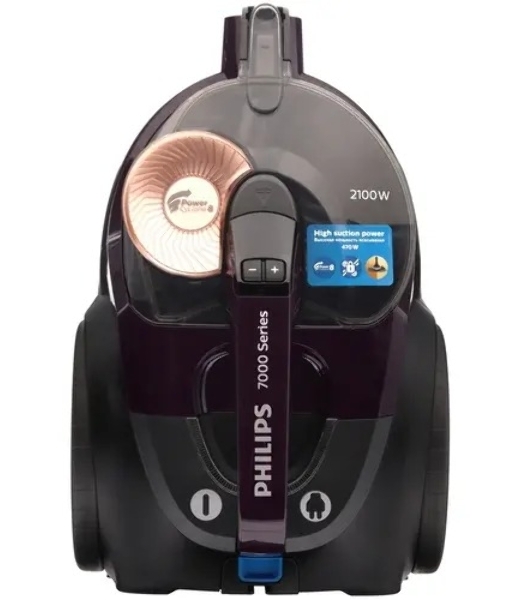 Пылесос Philips FC9734/01 фиолетовый, 470/2100 Вт, уборка сухая, пылесборник контейнер 2 л