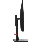 Моноблок IRU Strato 31.5' QHD i7 12650H (1.3) 16Gb SSD 1Tb UHDG CR Win 11Pro GbitEth WiFi BT 65W Cam черный 2560x1440, фото13
