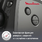 Мясорубка электрическая Moulinex ME684832, 2000Вт черный, фото11