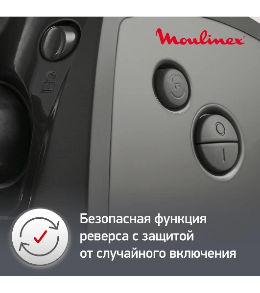 Мясорубка электрическая Moulinex ME684832, 2000Вт черный