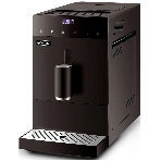 Кофемашина автоматическая Vitek Metropolis VT-8700 черный, зерновой кофе, 1.2 л, 1350 Вт, 20 Бар, фото 1