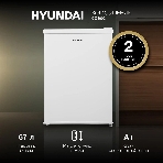 Холодильник Hyundai CO1002 белый однокамерный 65л, фото19