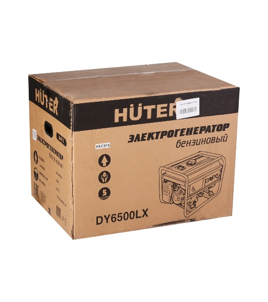 Электрогенератор бензиновый Huter DY6500LX, 5.5 кВт, 71 дБ, 74 кг
