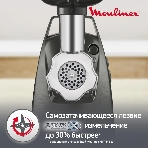 Мясорубка электрическая Moulinex ME684832, 2000Вт черный, фото12