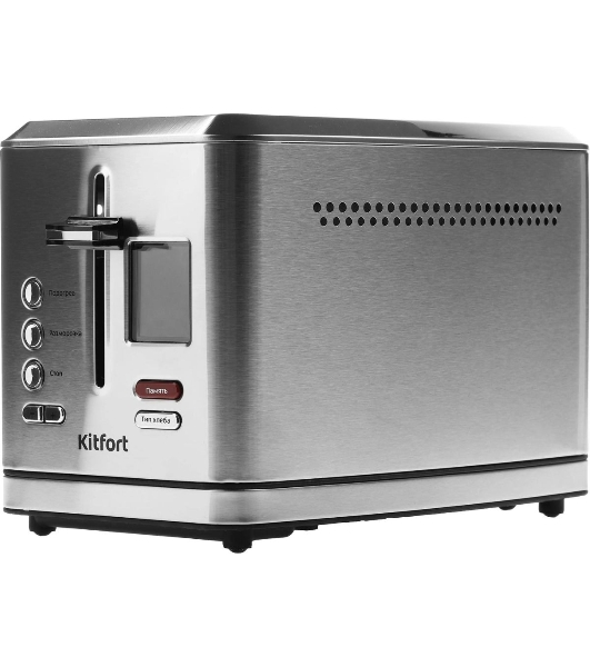 Тостер Kitfort KT-2049 950Вт серебристый