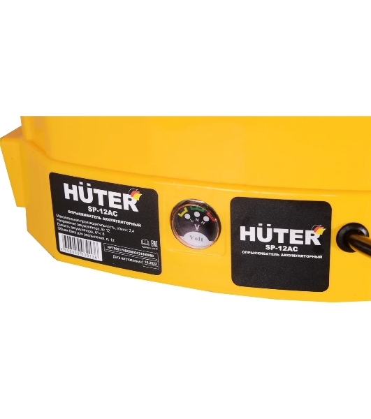 Опрыскиватель аккумуляторный Huter SP-12AC, аккумуляторный, ранцевый, 12л, желтый/черный