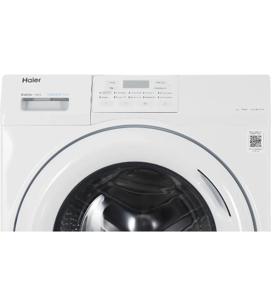 Стиральная машина Haier HW60-BP12919A белый, загрузка фронтальная 6 кг, 1200 об/мин., класс: A+++