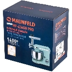 Кухонный комбайн Maunfeld MF-436GR PRO, фото2