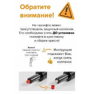 Кресло Бюрократ T-9950SL Fabric Light-20 черный, ткань