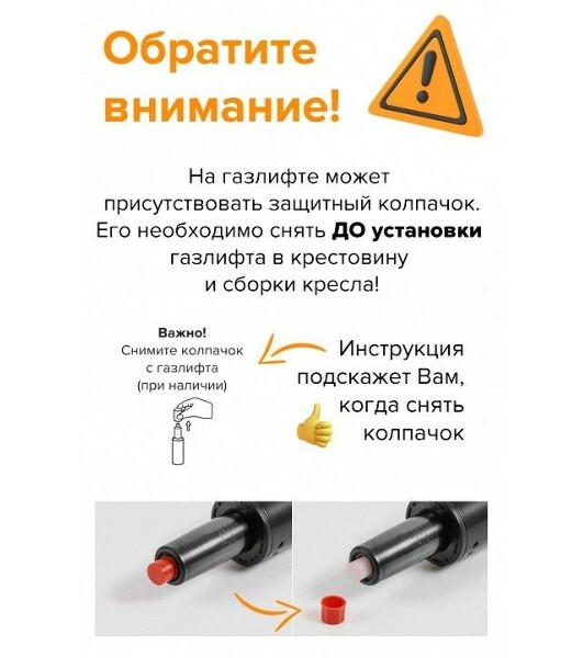 Кресло Бюрократ T-9923WALNUT/BLACK черный, кожа