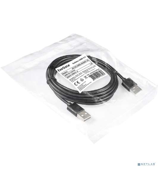 Кабель USB 2.0 ExeGate EX284930RUS EX-CC-USB2-AMAM-1.8 (Am/Am, 1,8м)