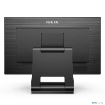 Монитор 23.8' Philips 242B1TC IPS 1920x1080, 75 Гц, 4 мс, 16:9, 250 кд/м2, 1xHDMI, 1xDP, 1xVGA, 4xUSB 3.2, сенсорный, выход на наушники, черный, фото25