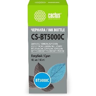 Чернила Cactus CS-BT5000C голубой 48 мл для Brother HL-T4000DW, DCP-T510W, DCP-T710W, MFC-T810W, MFC-T910DW, MFC-T4500DW, DCP-T420W, DCP-T520W, DCP-T720DW, DCP-T820DW, MFC-T920DW