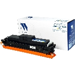 Картридж лазерный NVPrint совместимый NV-069H Yellow для Canon iSENSYS LBP673Cdw/MF750C/MF752Cdw/MF754Cdw (5500k), фото2