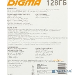 Флеш карта microSDXC 128Gb Class10 Digma CARD10 + adapter, фото3